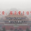 管家婆免费版